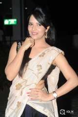 Anasuya at Mosagallaku Mosagadu Movie Audio Launch
